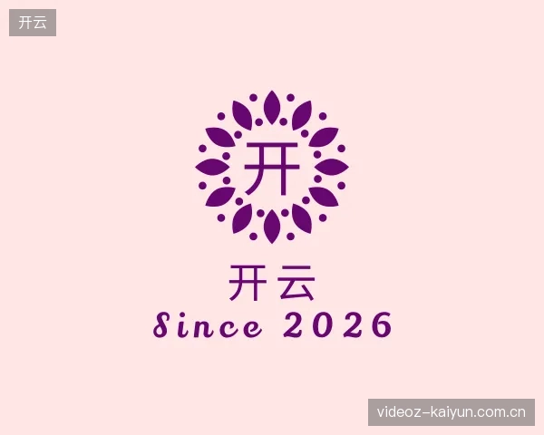 了解开云官网